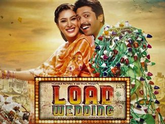 Load Wedding (2018) Urdu 480p HDRip x264 AAC – 400 MB