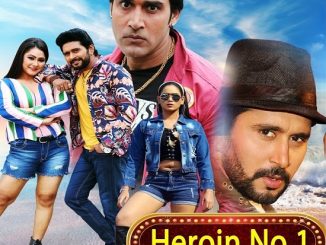 Heroin No 1 (2021) Bhojpuri 1CD HDTVRip x264 AAC DD 2.0 – 1 GB | 400 MB